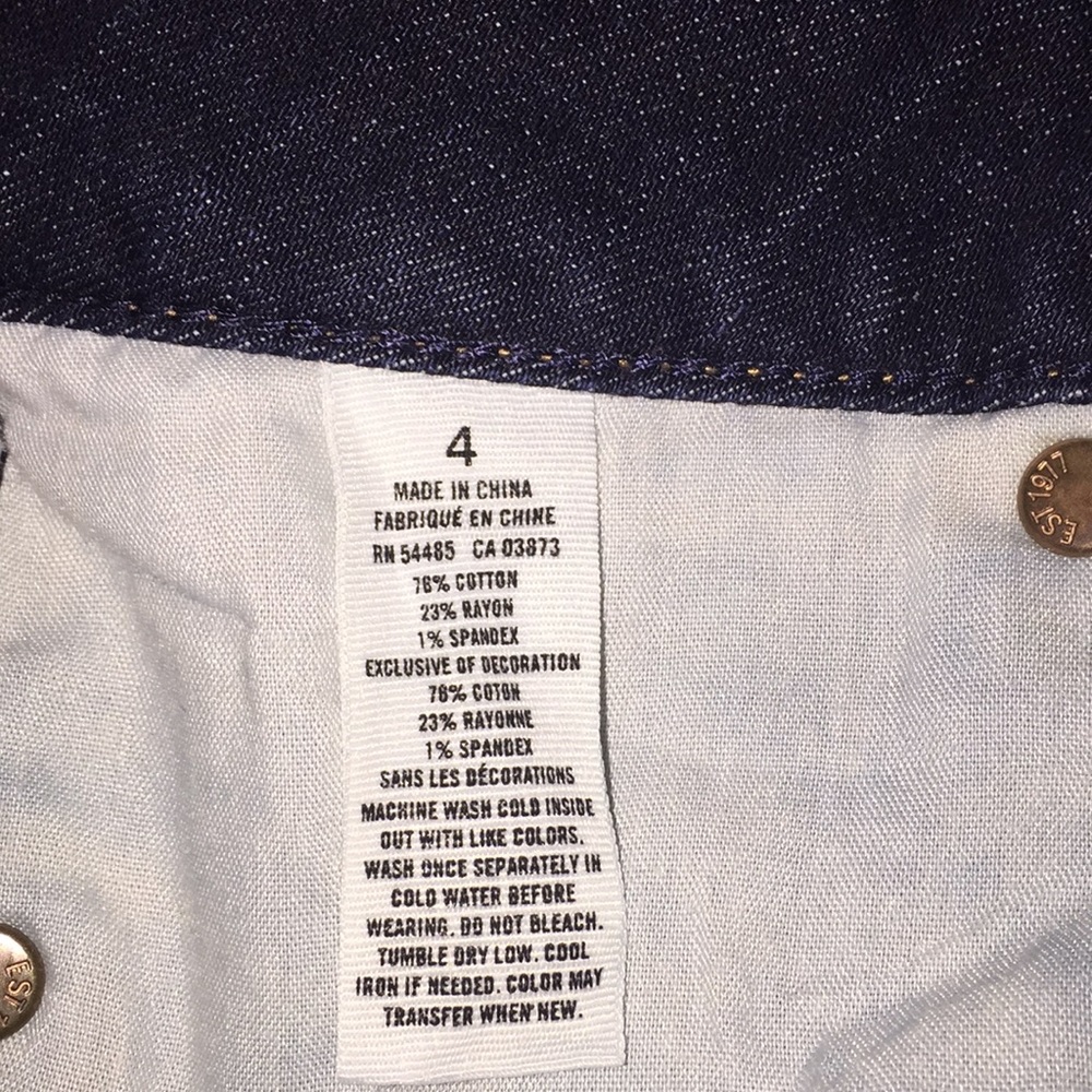 American Eagle Shorts - Picture 3 of 7